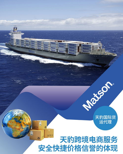廣東黃頁 公司名錄 廣東供應商 制造商 生產廠家 八方資源網