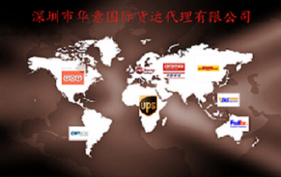 海運 空運深圳到馬來西亞專線 雙清包稅到門