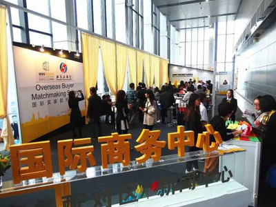 歐美工商會引領17國采購商共探中國鋁門窗幕墻新發展