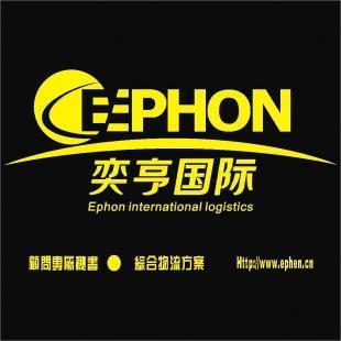 二手檢測儀器進口報關與清關代理全流程解析