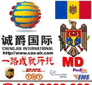 國泰航空 上虞到摩爾多瓦空運資源整合專家