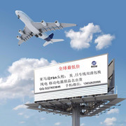 優(yōu)比特F16 國(guó)際代理價(jià)格、廠(chǎng)家信息及產(chǎn)品圖片詳解