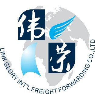 中山市偉榮國際貨運代理 專業連接全球，高效可靠的國際代理服務